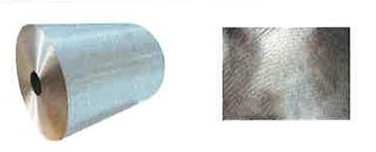 Hoja de aleación de aluminio sin soporte de espesor superior a 0,04 mm. e inferior a 0,09 mm. Están gofradas y lubricadas con un material lipídico y se presentan, en caja de madera, en bobinas de peso superior a 10 kg y ancho superior a los 500 mm. El soporte de las bobinas puede ser de hierro, cartón o aluminio.
Según declaración del solicitante se usa para la fabricación de envases de aluminio (Aluminium Foil Container)
