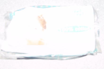DISPOSABLE COTTON WADDING PADS SQUARE  IN SHAPE FOR USE IN COSMETICS. PACKAGED FOR RETAIL SALE IN A CLEAR PLASTIC BAG. 1O0 PADS PER PACK.