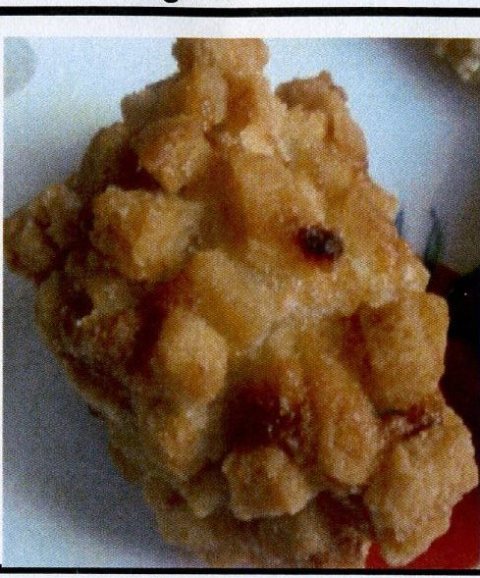 PRECOOKED SEAFOOD PREPARATION. THE PRODUCT COMPRISES MINCED FISH, WATER CHESTNUT, CARROT, GARLIC, GREEN PEPPER, STARCH , WHEAT FLOUR AND SEASONINGS. THE FISH CONTENT EXCEEDS 20%. THE PRODUCT IS FROZEN.
