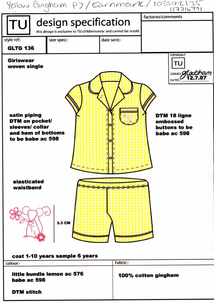 A PAIR OF WOVEN COTTON PYJAMAS FOR GIRLS. CONSISTING OF AN UPPER AND LOWER GARMENT. THE UPPER GARMENT HAS A COMPLETE BUTTON THROUGH OPENING FASTENING RIGHT OVER LEFT. WITH A COLLAR AND SHORT SLEEVES. WITH A POCKET. LOWER GARMENT IS A PAIR OF SHORTS WITH AN ELASTICATED WAISTBAND. BOTH ARE MADE IN A MATCHING YELLOW GINGHAM LOOKING FABRIC.