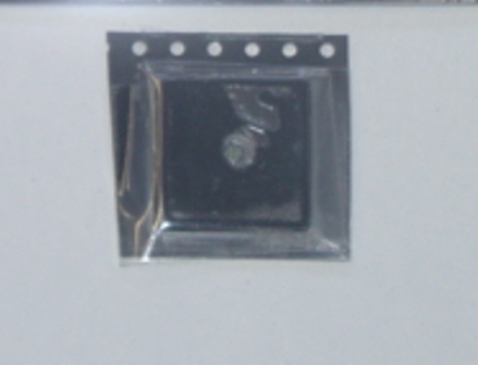 A ARGON LV POP INTEGRATED CIRCUIT WHICH IS A MULTI-STANDARD BASEBAND IC.  FEATURES INCLUDE, WCDMA, GSM, GPRS AND EDGE HOUSED IN A 604 PIN, 15 X 15 X 0.9MM PACKAGE WITH 0.5MM PITCH.