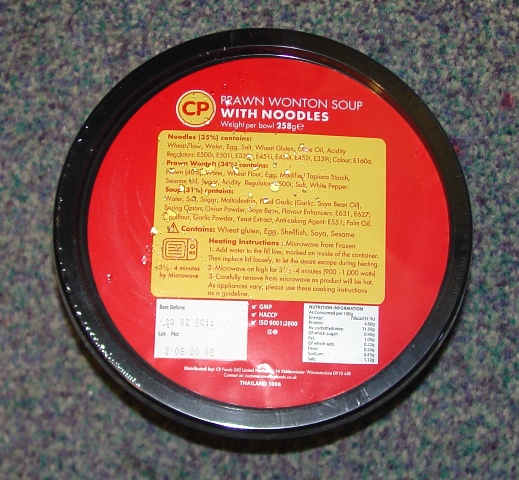 A 258 GRAM BOWL OF PRAWN WONTONS IN SOUP WITH NOODLES. CONTAINS 5 PRAWN WONTONS WEIGHING 87 GRAMS MINIMUM, SOUP WEIGHING 81 GRAMS MINIMUM, NOODLES WEIGHING 90 GRAMS MINIMUM. THE PERCENTAGE OF PRAWN IN THE WHOLE PRODUCT IS 10.30%. THE PRODUCT IS COOKED AND FROZEN AND REQUIRES MICROWAVE COOKING.
