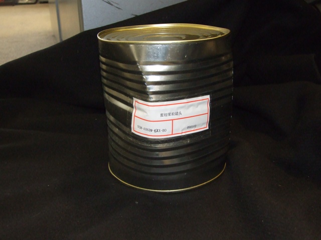 TINNED ORANGE SEGMENTS IN JUICE.  NOT CONTAINING ADDED SPIRIT OR  ADDED SUGAR