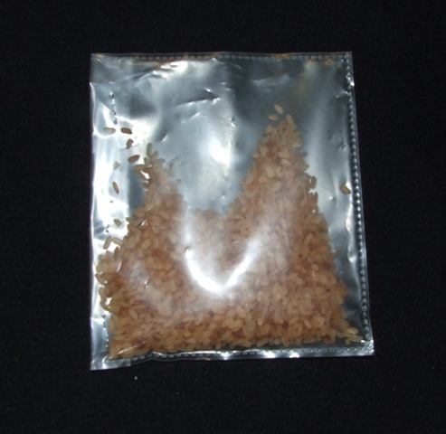 PARBOILED MEDIUM GRAIN,HUSKED, BROWN RICE.THE GRAINS ARE OF A LENGTH EXCEEDING 5.2MM BUT NOT EXCEEDING 6MM AND OF A LENGTH WIDTH RATIO OF LESS THAN THREE.