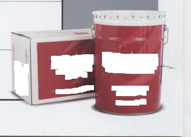 CEMENTITIOUS MIXTURE PROVIDED IN POWDER FORM FOR THE WATERPROOFING OF CONCRETE. WHEN MIXED WITH WATER AND APPLIED AS A CEMENTIOUS COATING, THE ACTIVE CHEMICALS IN THE PRODUCT CAUSE A CATALYTIC REACTION WHICH GENERATES A NON-SOLUBLE CRYSTALLINE FORMATION OF DENDRITIC FIBRES WITHIN THE PORES AND CAPILLARY TRACTS OF CONCRETE. THE PRODUCT THEN BECOMES AN INTEGRAL PART OF THE CONCRETE. THIS PROCESS PERMANENTLY SEALS THE CONCRETE AGAINST THE PENETRATION OF WATER OR LIQUIDS FROM ANY DIRECTION.  SUPPLIED IN 20KG METAL PAILS.