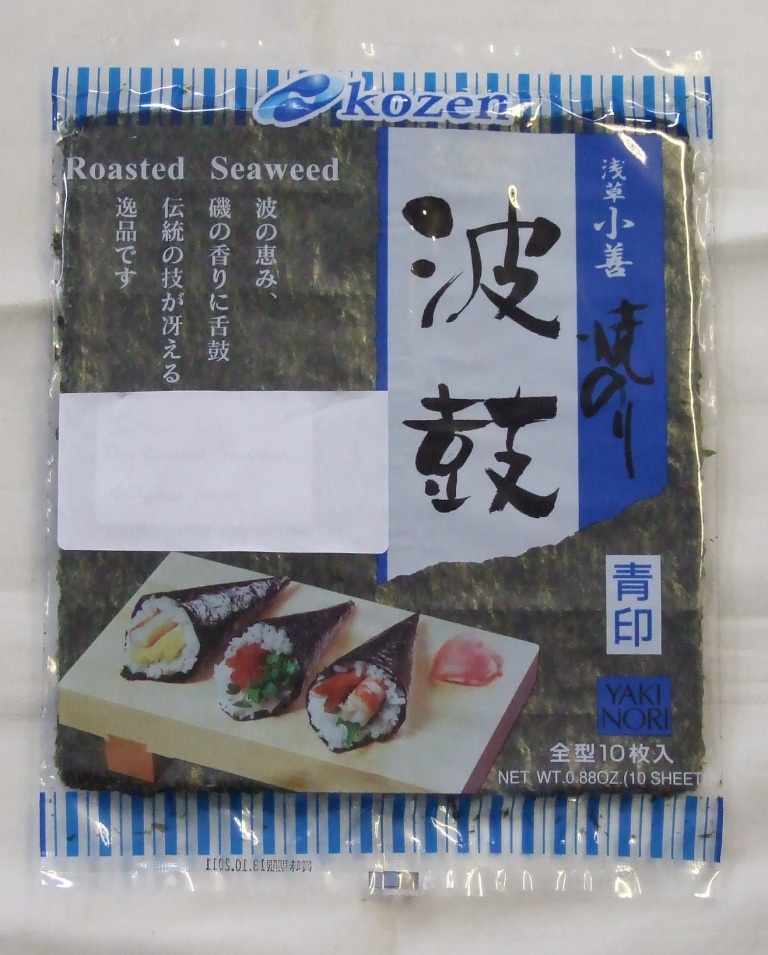 ROASTED SEAWEED. THE SEAWEED IS PICKED, WASHED AND DRIED. IT IS THEN ROASTED. FOR USE AS A WRAP FOR SUSHI. PACKAGED IN SHEETS PRESENTED IN A PLASTIC BAG. NET WEIGHT 0.88 OUNCES.