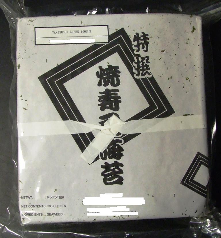 NORI ROASTED SEAWEED. THE SEAWEED IS HARVESTED, SORTED, ACCORDING TO QUALITY AND COLOUR, WASHED AND DRIED. IT IS THEN ROASTED. NO SUGAR IS ADDED. FOR USE AS A WRAP FOR SUSHI. PACKAGED IN PLASTIC BAGS.
