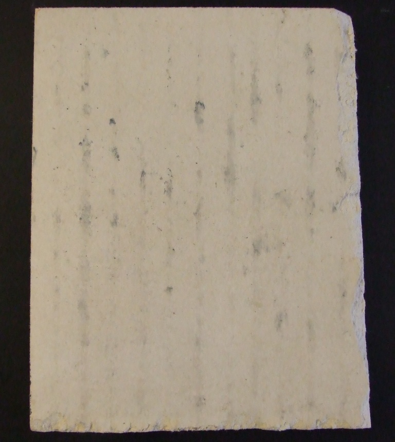 A CELLULOSE FIBRE CEMENT BOARD USED FOR TILE BACKING AND FLOOR OVERBOARDING.  APPEARANCE: SOLID GRAY COLOUR BOARD, ODORLESS.  BOARD SIZE IS 1200 X 900 X 9MM.