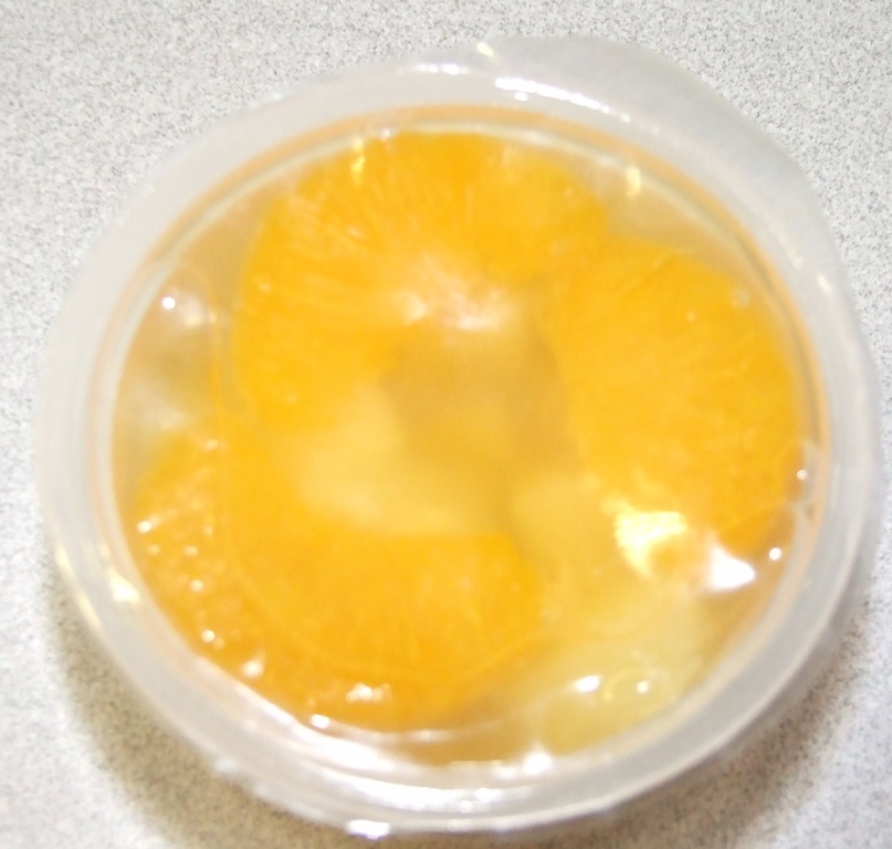 7OZ PINEAPPLE & MANDARIN ORANGES IN PEAR JUICE AND PINEAPPLE JUICE WITH NATURAL LIME FLAVOUR & GUARANA. PACKAGED IN A PLASTIC POT.