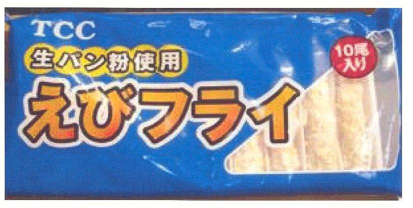 FROZEN BREADED PRAWNS. INGREDIENTS: SHRIMPS OF THE SPECIES VANNAMEI, BATTER, BREADCRUMBS AND PREDUST. PACKED ON A PLASTIC TRAY IN AN AIRTIGHT BAG. WEIGHING 340G.