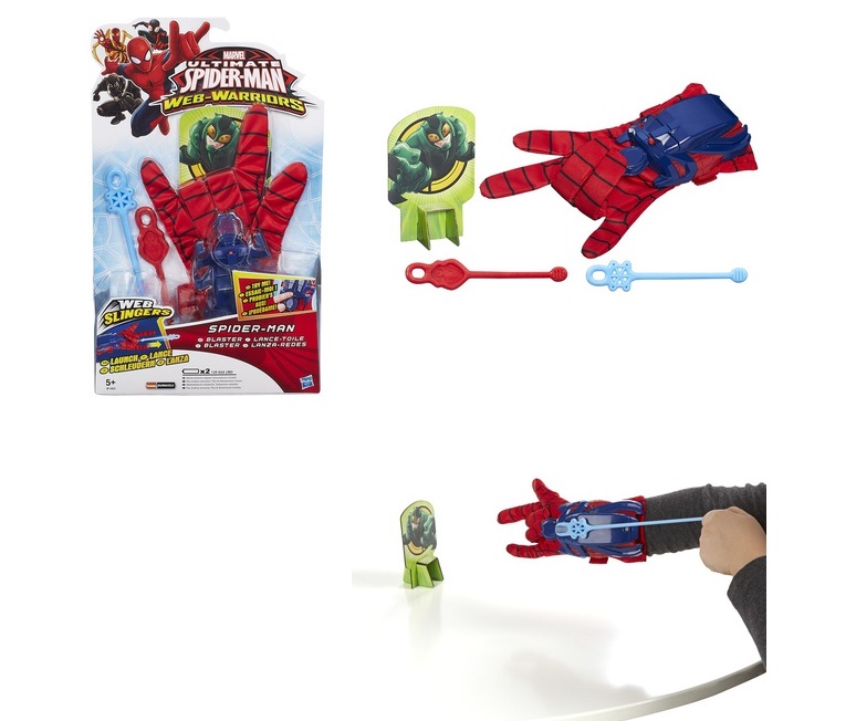 SPIDERMAN BLASTER. STRAP THE BLASTER OVER THE GLOVE (INCLUDED) LOAD ONE OF THE 2 WEBS AND FIRE WITH YOUR MIDDLE TWO FINGERS. COMES WITH A VILLAIN TARGET. INCLUDES GLOVE, WEB LAUNCHER, 2 WEBS, TARGET AND INSTRUCTIONS.