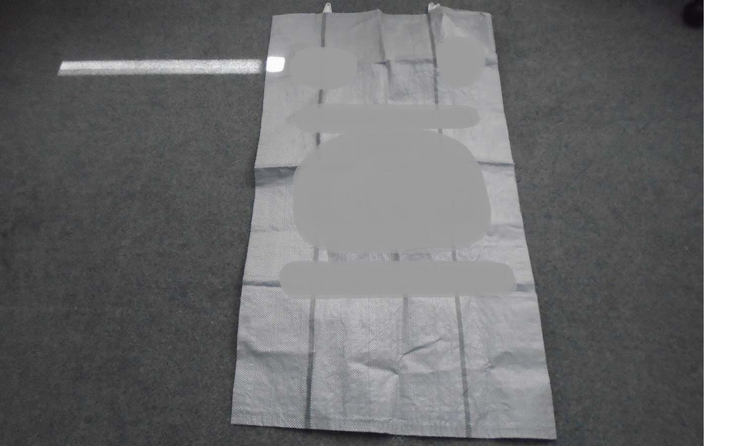 A SACK MANUFACTURED FROM WOVEN POLYPROPYLENE (STRIPS MEASURE LESS THAN 5MM WIDE AND 1MM THICK), THEN SEWN HAVING TWO DIMENSIONS HEIGHT AND WIDTH.