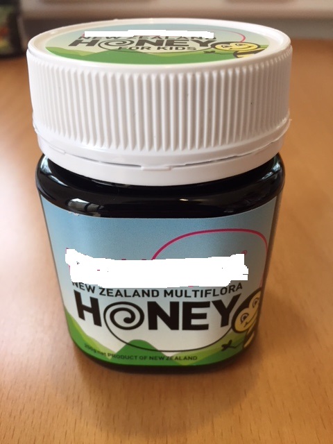 MULTIFLORA NATURAL HONEY. PUT UP FOR RETAIL SALE IN JARS OF 250 GRAMMES.