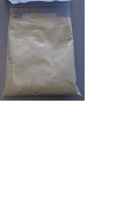 THIS IS A RESIDUE PRODUCT, DERIVED FROM THE PROCESS USED TO DEGERM MAIZE FOR ANIMAL FEED. IT WILL BE USED FOR ANIMAL FEED FOR DAIRY AND POULTRY.