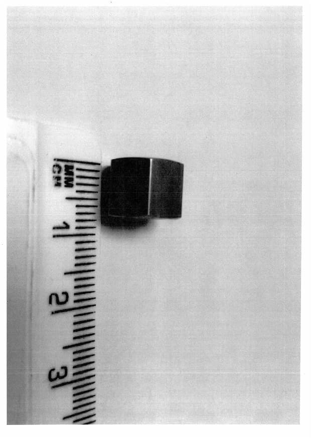 HEXAGONAL NUT MADE OF FORGED STEEL THE PART IS A FORGED NUT MADE OF STEEL. APPROXIMATELY 10mm  X 8mm. CENTRAL MACHINED METRIC THREAD OF APPROXIMATELY 6MM. THE NUT IS USED TO CONNECT COMPONENTS WITHIN AN AUTOMOTIVE TURBOCHARGER ACTUATOR THAT FITS ONTO A TURBOCHARGER.
THE ACTUATOR CONTROLS THE SPEED OF THE TURBO CHARGER. 
IT HAS BEEN DESIGNED FOR USE ON AN INTERNAL COMBUSTION ENGINES.