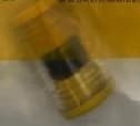 A MEDICAL GRADE NEODYMIUM MAGNET ENCASED IN A PLASTIC SHELL. IT IS USED TO ESTABLISH A CONNECTION BETWEEN A HEARING AID SOUND PROCESSOR AND COMPATIBLE IMPLANTS. THE MAGNET STRENGTH 5I IS ENGRAVED ON THE BOTTOM OF THE MAGNET. 
THE MAGNET MATERIAL IS NdFeB - GRADE N48 WITH A COATING OF NiCuNi, 
THE PLASTIC SHELL IS MADE FROM ACRYLONITRILE BUTADIENE STYRENE.
THE PRODUCT IS PACKAGED IN A SEALED TE BAG AND SUPPLIED TO HOSPITALS, AUDIOLOGISTS AND AUTHORISED MEDICAL DISTRIBUTORS.