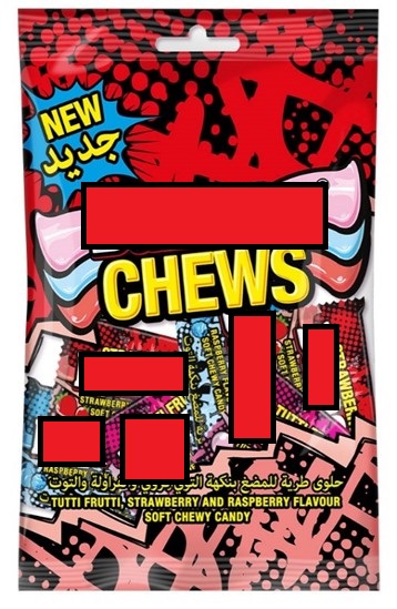 ASSORTED MINI CHEW BAR SWEETS
INGREDIENTS: 
BLUE RASPBERRY - GLUCOSE SYRUP, SUGAR, WATER, PALM OIL, CITRIC ACID, BEEF GELATINE, MALIC ACID, SOY LECITHIN, ARTIFICIAL FIRMENICH BLUE RASPBERRY FLAVOR, MONO AND DIGLYCERIDES, BRILLIANT BLUE FCF. 
RED STRAWBERRY - GLUCOSE SYRUP, SUGAR, WATER, PALM OIL, CITRIC ACI, BEEF GELATINE, MALIC ACID, SOY LECITHIN, ARTIFICIAL FIRMENICH STRAWBERRY FLAVOUR, MONO AND DIGLYCERIDES, CARMINE.. 

INDIVIDUALLY WRAPPED CHEWS PACKAGED IN PLASTIC 120G PACK, FOR RETAIL SALE.