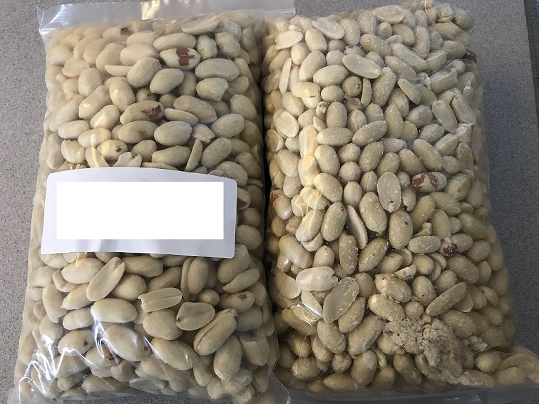 CHINESE RAW PEANUTS THAT ARE SHELLED AND BLANCHED.
THE PURPOSE OF BLANCHING THE PEANUT IS TO REMOVE THE SKIN COVERING THE KERNEL AND/OR SEPARATE AN INTACT PEANUT INTO INDIVIDUAL COTYLEDONS IN ORDER TO FACILITATE THEIR USE.
BLANCHING ENABLES DEFECTS IN THE NUT TO BE DETECTED ALLOWING REMOVAL.
THE SHELLED PEANUTS ARE CONVEYED THROUGH A MODULAR HORIZONTAL CONTINUOUS BELT OVEN RANGING BETWEEN 37-100 DEGREES CELSIUS.  THE BLANCHING TEMPERATURE DOES NOT EXCEED 100 DEGREES CELSIUS IN ORDER TO AVOID CHEMICAL TRANSFORMATIONS IN THE PEANUT.  THE PEANUTS ARE THEN COOLED AT ROOM TEMPERATURE.  THE FULL PROCESS TAKES BETWEEN 25-90 MINUTES. 
THE PEANUTS ARE CONVEYED TO A PEELING MACHINE WHERE THE SKIN IS REMOVED BY FRICTION AND ASPIRATED.  ANY REJECT PEANUTS ARE REMOVED AT THIS STAGE WITH THE ACCEPTABLE PEANUTS UNDERGOING METAL-DETECTION PRIOR TO PACKAGING IN BIG BAGS.
