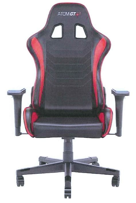 GAMING CHAIR - ATOM GT SWIVEL GAMING CHAIR - BLACK IN COLOUR WITH RED TRIM. DENSELY PADDED COLD CURED FOAM SEAT. UPHOLSTERED IN PU LEATHER. FRAME THICKER GRADE STEEL. LIGHTWEIGHT NYLON BASE & 60 MM CASTORS. ADJUSTABLE HEIGHT, ARM REST & RECLINING BACK REST.