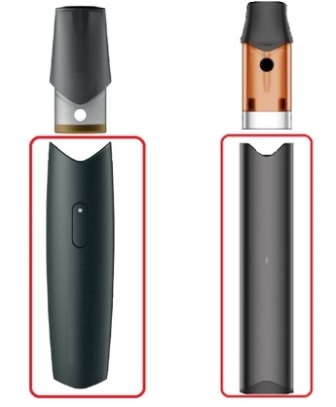 Uređaj za napajanje e-cigarete u koji se umeće jednokratni kartomizer (raspršivač) (nije predmet ovog OTI). Uređaj za napajanje sastoji se od kućišta s utorom za kartomizer (raspršivač), neizmjenjive punjive litij-ionske baterije, USB priključka za punjenje baterije, konektora za napajanje kartomizera (raspršivača), sklopa tiskane pločice za kontrolu napajanja, LED indikatora i drugih popratnih dijelova.
Uređaj je namijenjen za opskrbu kartomizera (raspršivača) električnom energijom, kojom zagrijava e-tekućinu i stvara pare za udisanje („pušenje”). Uređaj se uključuje i isključuje pomoću prekidača, a LED indikator pokazuje status uređaja, (npr. uređaj uključen ili isključen, stanje baterije) ili treperi ako je raspršivač prazan, tj. nema e-tekućine i uložak (kartomizer) treba zamijeniti.
Uređaj za napajanje e-cigarete isporučuje se u kartonskoj kutiji zajedno s kabelom za punjenje i uputstvom za uporabu.