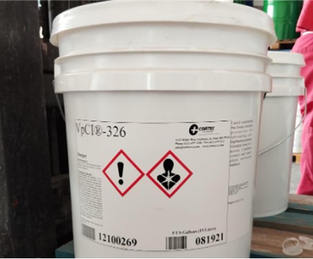 Aditiv za ulja za podmazivanje sa hlapljivim inhibitorom korozije. Koristi se za ulja za podmazivanje, za hidraulička ulja i transmisijska ulja.
Proizvod sadrži mineralno ulje.
Proizvod je dostupan u kanistrima od 19 litara i bačvama od 208 litara.