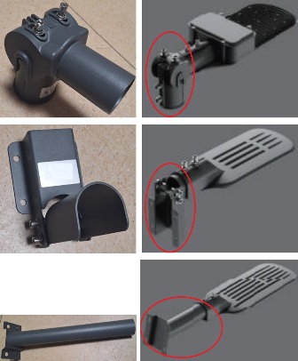 Metalni (čelični) nosači za montažu uličnih svjetiljki na zid ili rasvjetni stup. Nosači se isporučuju u tri različita oblika, dimenzija 14x13x10 cm, 17x19x10 cm i  48x9x15 cm. Dvije vrste nosača su zglobnog tipa i pružaju mogućnost namještanja kuta nagiba određene svjetiljke, a jedan model je fiksni. Nema naznaka ručnog rada.
Metalni nosači se s drugim dijelom tijela svjetiljke spajaju s vijcima. 
Prema svojem obliku jasno su prepoznatljivi kao dijelovi namijenjeni za određeni tip ulične svjetiljke.