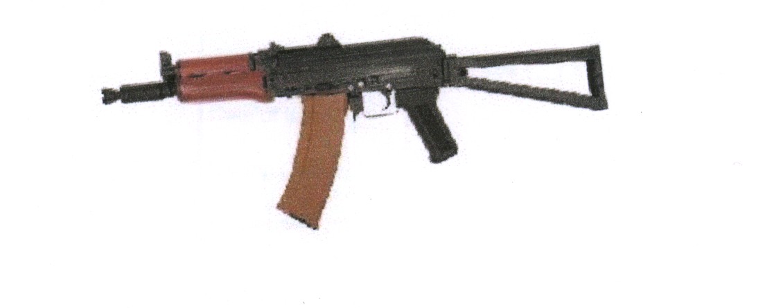 AIRSOFT MADE FROM ABS PLASTIC AND METAL AND WOOD GRIP, USED IN THE SPORT OF AIRSOFT. IT FIRES 6MM BB'S @ 315 FPS (FEET PER SECOND), FIRING UNDER 1 JOULE (328 FPS) ENERGY. IT CANNOT BE CONVERTED TO FIRE REAL AMMUNITION. IT COMES INDIVIDUALLY BOXED WITH ITS BATTERY AND CHARGER.