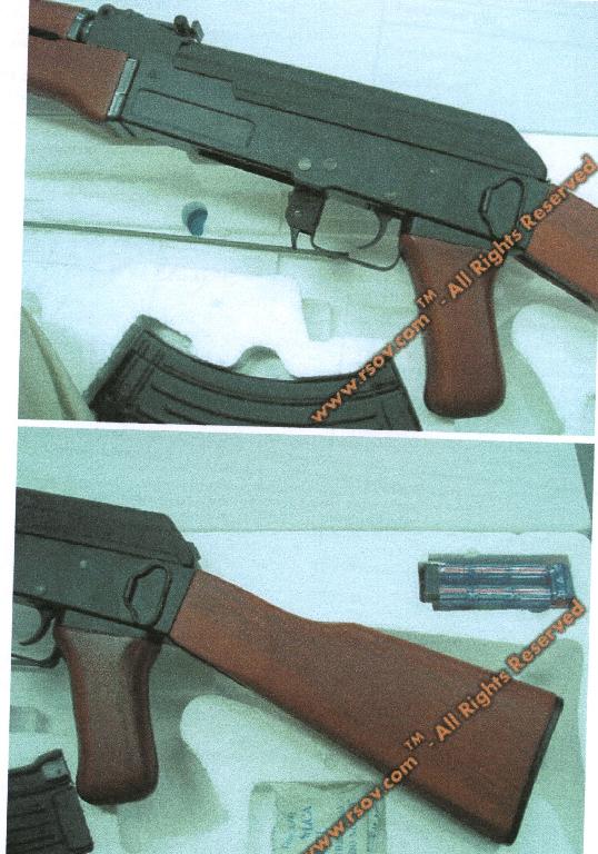 AIRSOFT GUN MADE FROM METAL, ABS PLASTIC AND WOOD, USED IN THE SPORT OF AIRSOFT. IT FIRES 6MM BB'S @ 300 FPS (FEET PER SECOND). IT IS FIRING UNDER 1 JOULE (328 FPS) ENERGY. IT COMES INDIVIDUALLY BOXED WITH A BATTERY AND CHARGER. IT CANNOT BE CONVERTED TO FIRE REAL AMMUNITION.