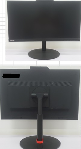 A 21.5" LCD COLOUR MONITOR, WITH A SCREEN RESOLUTION OF 1920X1080 PIXELS, WITH DIMS OF 490MM (W)X 376MM (H)X 252 MM(D), CONTRAST RATIO 1000:1 (TYPICAL), BRIGHTNESS OF 250 CD/M2, RESPONSE TIME 4MS/6MS/OFF, 16.7 MILLION COLOURS, WLED IPS PANEL TECHNOLOGY. INPUT/OUTPUT CONNECTIONS: VGA, DISPLAY PORT 1.2, HDMI 1.4, AUDIO IN/OUT, USB 3.0 (HUB2, IBC), INTEGRATED SPEAKERS, INTERNAL POWER SUPPLY MOUNTED ON AN ADJUSTABLE STAND, THE MONITOR IS USED SOLELY OR PRINCIPALLY IN A DATA PROCESSING SYSTEM.