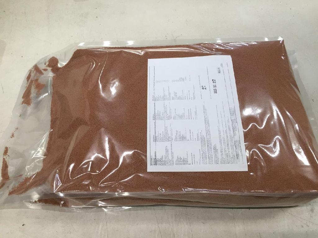 LARVAL FISH DIET FEED.
CONTENTS/INGREDIENTS: > 90% IS FISH MEAL (FISH,KRILL,SQUID). <10% IS MADE UP OF FISH OIL, FISH YEAST, YEAST EXTRACT, VITAMIN AND MINERAL PREMIX, WHEAT FLOUR, PLANT GUM (SOY LECITHIN).INORGANIC CALCIUM PHOSPHATE, POTATO STARCH, YEAST CELL WALL, GUAR GUM AND BETAINE.
FEED IS A VERY FINE POWDER WHICH SUSPENDS IN WATER FOR ONE DAY BEFORE SINKING.