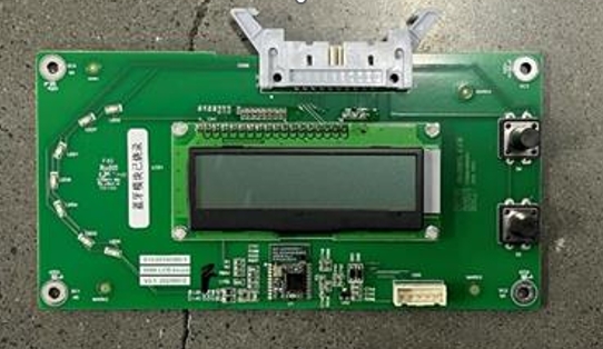 Display LCD (Liquid Crystal Display) a matrice passiva destinato ad essere utilizzato per la visualizzazione di dati e parametri.
Il display è destinato ad essere utilizzato come “Display Board” nella fabbricazione di inverter per impianti fotovoltaici.