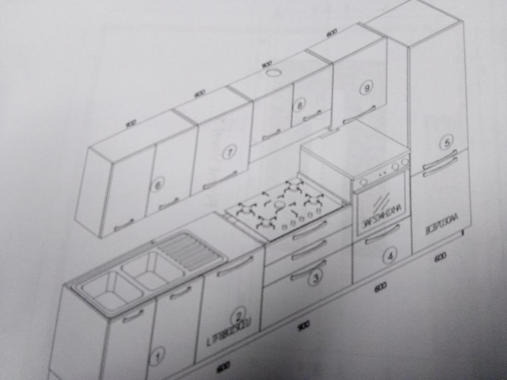 CUCINA COMPONIBILE.
LA CUCINA, PER DICHIARAZIONE DI PARTE, E' REALIZZATA IN LEGNO E SI COMPONE DI: PIANO DI LAVORO IN MARMO DI CARRARA E ACCESSORI (ZOCCOLO IN ALLUMINIO, BARRA APPENDIPENSILI IN ACCIAIO, MOVIMENTI, CERNIERE E MECCANISMI).
LA MERCE E' CONDIZIONATA PER LA VENDITA AL MINUTO IN UNA COMPOSIZIONE "TIPO" DI 3,6 METRI LINEARI, PRIVA DI ELETTRODOMESTICI.