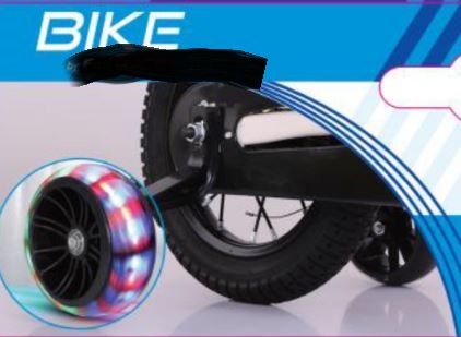 Stabilizzatori laterali con diodi luminosi. Gli articoli sono destinati ad essere utilizzati esclusivamente con le biciclette  da bambino e possono essere montate sulle ruote delle biciclette con diametro da 12" a 20".
Gli stabilizzatori sono dotati di un meccanismo magnetico incorporato che, ruotando, avvia le luci interne che lampeggiano.