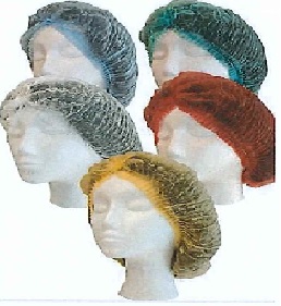 Cuffia monouso in tessuto non tessuto di polipropilene (PP) con elastico di mantenimento..
L'articolo è impiegato prevalentemente nel settore agroalimentare ed industriale.
La cuffia, disponibile nei colori bianco, blu, giallo, verde e rosso, si presenta aperta o chiusa a fisarmonica.