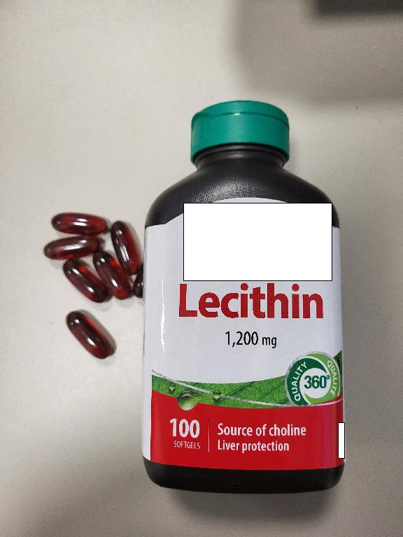 Maisto papildas - lecitinas  1,200 mg. Skaidrios, rudos spalvos, minkštos kapsulės.
Maisto papildas skirtas gerinti kraujagyslių ir kepenų būklę.
Produkto sudėtyje sacharozė/invertuotasis cukrus/izogliukozė sudaro mažiau kaip 5 % masės, krakmolo/gliukozės, pieno baltymų ir pieno riebalų nėra.
Kapsulės (100 vnt.) supakuotos į plastikinį buteliuką.