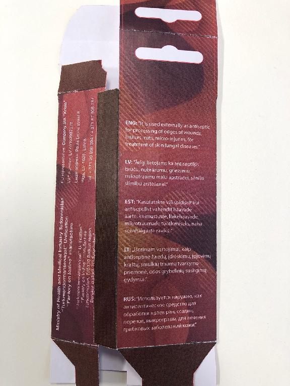 Joda zīmulis 2,5 % 5 ml (Iodine pencil 2,5 % 5 ml).
Šķīdums ārīgai lietošanai.
Ar etilspirtu un jodu impregnēts tampons, ievietots zīmuļveidīgajā plastmasas konteinerī.