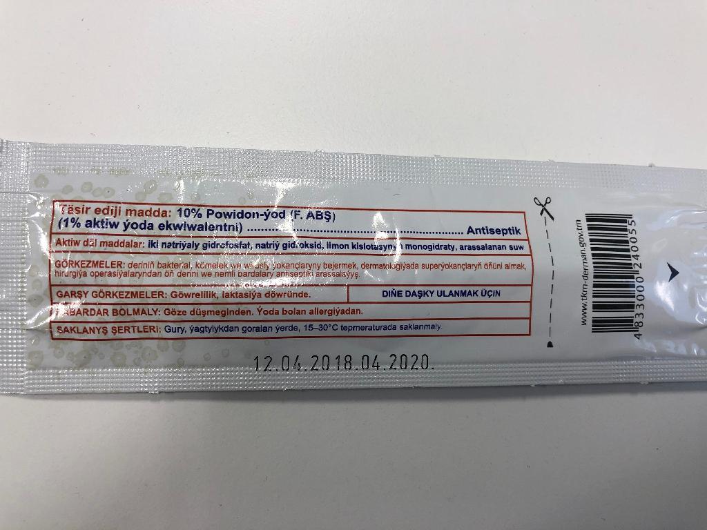 Vienreizlietojams sterils povidonjoda kociņš 1 % (Povidone-iodine Swabstick 1 %).
Paredzēts sīku griezumu, skrāpējumu vai brūču vietas apstrādei. Lietojams slimnīcās vai mājās apstākļos.
Uz kociņa uztīts vates tampons, kas impregnēts ar antiseptiķi.
