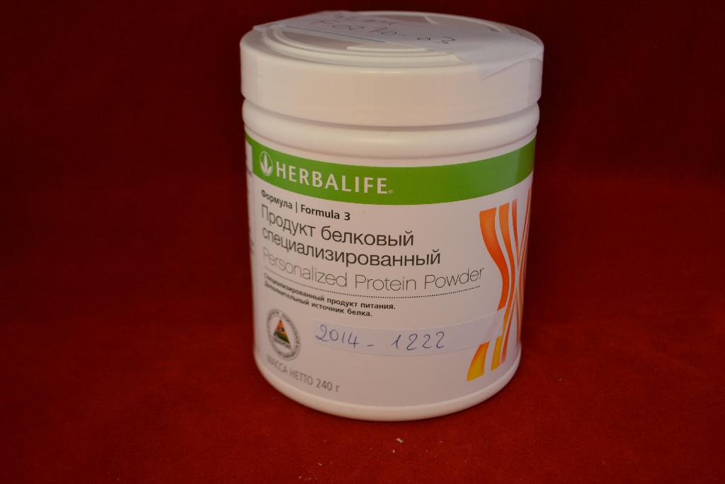 Een voedingssupplement met -volgens opgave- onder andere de volgende kenmerken en ingrediënten:
- in de verschijningsvorm van een lichtgeel poeder;
- soja-eiwitisolaat;
- wei-eiwitconcentraat;
- siliciumdioxide;
- smaakstoffen. 
Het product is opgemaakt voor de verkoop in het klein en wordt aangeboden in een kunststof pot met een schroefdopsluiting, voorzien van gegevens omtrent gebruiksdoel en dosering, met een nettogewicht van 240 gram. Het betreft een product voor menselijke consumptie bevattende geen of minder dan 1,5% van melk afkomstige vetstoffen en geen of minder dan 5% sacharose, isoglucose, glucose of zetmeel. Het product is een proteïneconcentraat zoals bedoeld bij onderverdeling 2106 10 20 van de gecombineerde nomenclatuur.