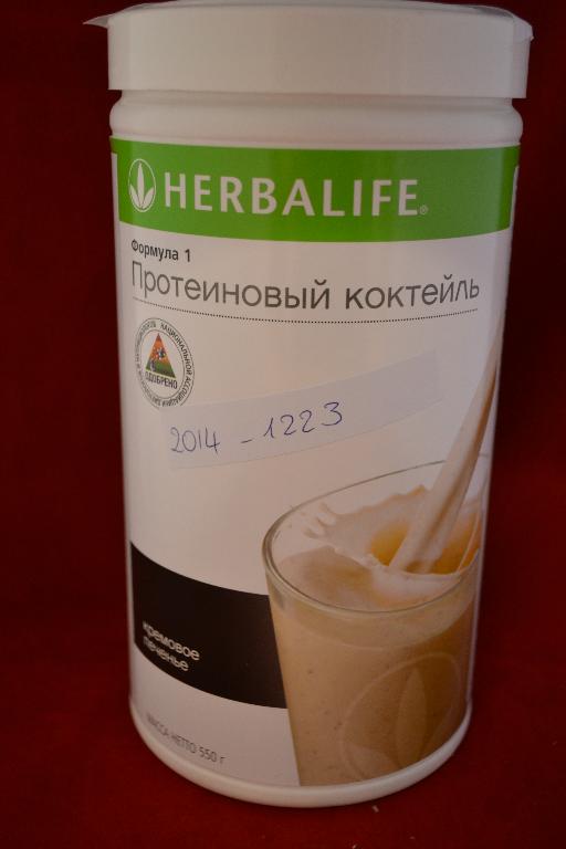 Een voedingssupplement met -volgens opgave- onder andere de volgende kenmerken en ingrediënten:
- in de verschijningsvorm van een beige poeder met bruine spikkels;
- sojaproteïne isolaat;
- melkproteïne;
- fructose poeder;
- lecithine poeder;
- dextrose; 
- cacao;
- sucralose poeder.
Het product wordt aangemerkt als een bereiding voor dranken die cacao bevat, in verpakkingen met een netto inhoud per onmiddellijke verpakking van minder dan 1 kg. Het product is opgemaakt voor de verkoop in het klein en wordt aangeboden in een kunststof pot met een nettogewicht van 550 gram.