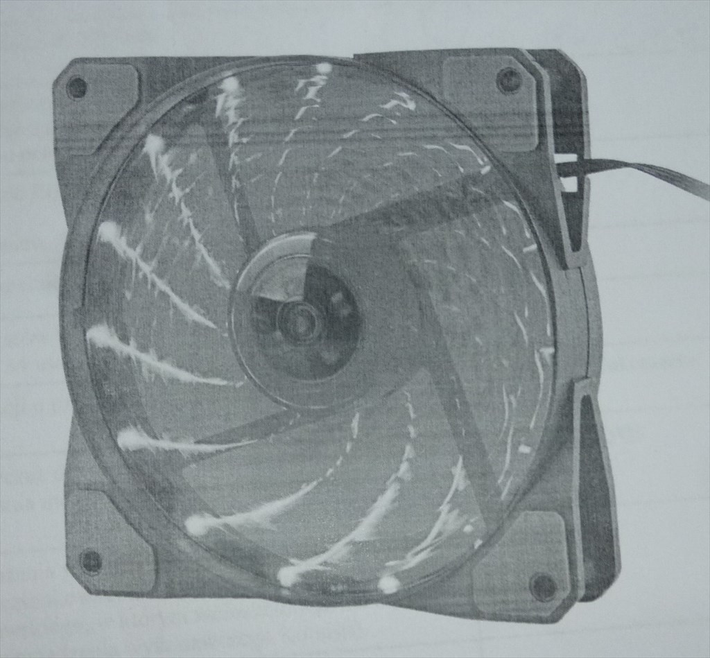 Wentylator z podświetleniem LED, zaopatrzony w przewód elektryczny z wtyczką 3-PIN/4-PIN. Produkt przeznaczony jest do instalacji w obudowach PC. Wymiary (w mm) 120 x 120 x 25.