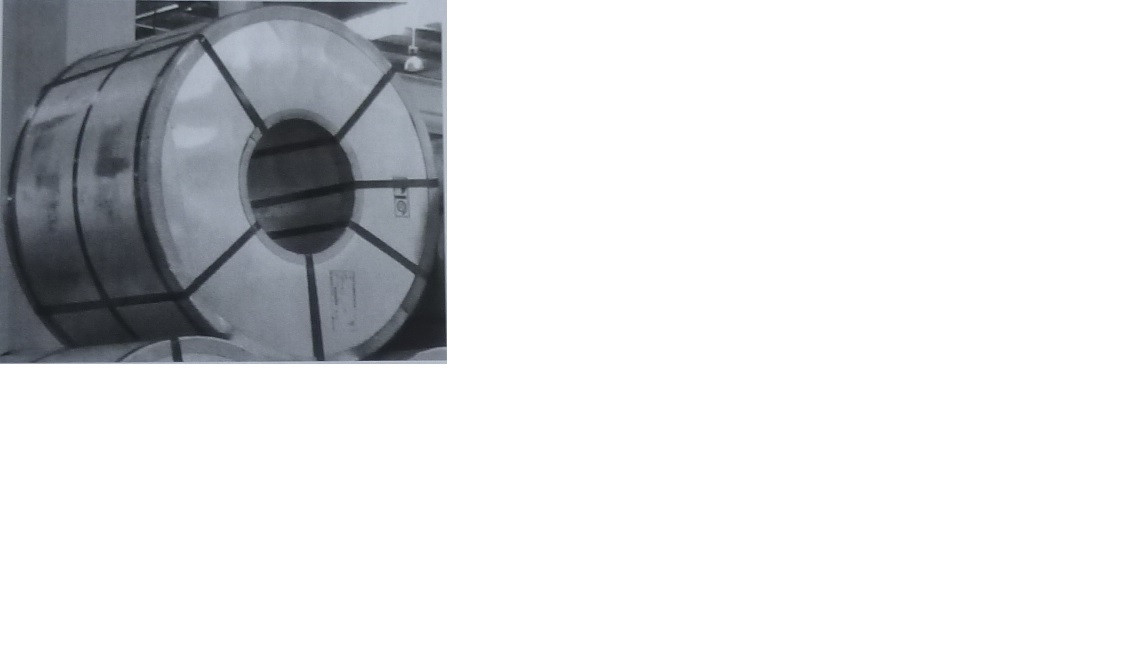 Blacha ze stali niestopowej, oznaczonej symbolem KS-SGCD1 lub EN-DX51D, uspokojonej aluminium. Wyrób walcowany, o płaskiej powierzchni, ocynkowany ogniowo, pasywowany chemicznie, o pełnym prostokątnym (innym niż kwadratowy) przekroju poprzecznym, o szerokości od 600 mm do 1550 mm, grubości od 0,28 mm do 4 mm, długości od 200 m do 4450 m, zwinięty w krąg. Według wnioskodawcy - stal, z której wykonano przedmiot wniosku zawiera 0,015 % lub więcej, ale nie więcej niż 0,170 % masy węgla, 0,015 % lub więcej, ale nie więcej niż 0,100 % masy aluminium, nie więcej niż 0,045 % masy niobu, nie więcej niż 0,010 % masy tytanu i nie więcej niż 0,010 % masy wanadu.