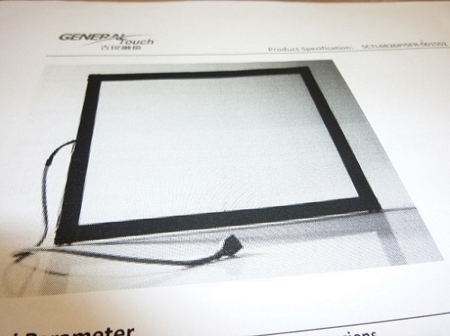 Panel dotykowy (touch panel) z kontrolerem. Panel jest przeznaczony do stosowania ogólnego. Nie jest wytwarzany w celu montażu w określonych urządzeniach. Niniejsza decyzja została wydana w miejsce wiążącej informacji taryfowej numer PL-WIT-2016-01515 z dnia 04.11.2016 r.