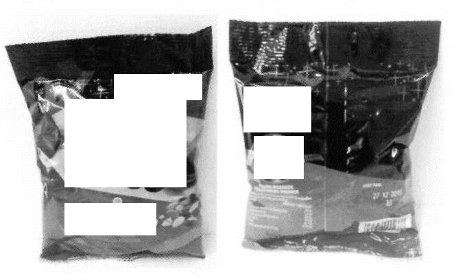 Nöt- och fruktblandning
Nöt- och fruktblandning, enligt uppgift innehållande 70 % russin och 30 % hackade mandlar (ej rostade) förpackade i en detaljhandelsförpackning med en nettovikt av 175 gram.