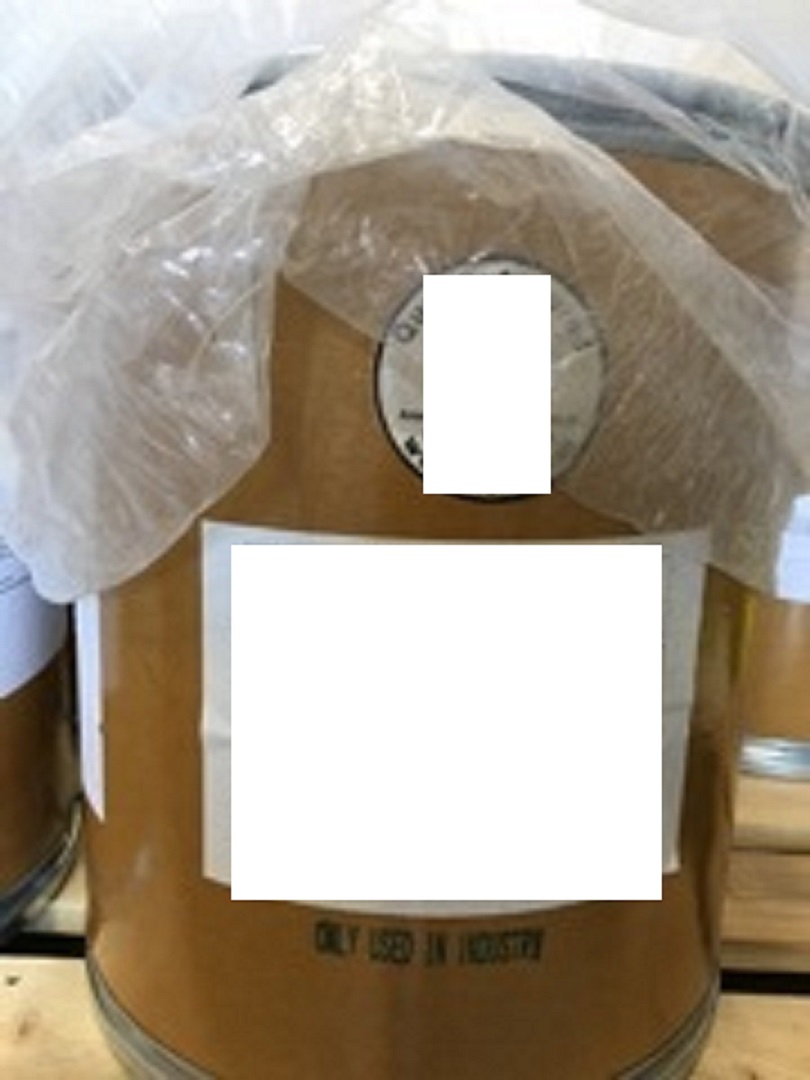 Magnesiumcitrat
Enligt uppgift kemisk ren substans i form av vita granulat bestående av kemisk ren magnesiumcitrat. Substansen föreligger i tunnor om 25 kilo och är avsett att användas vid tillverkning av kosttillskott.