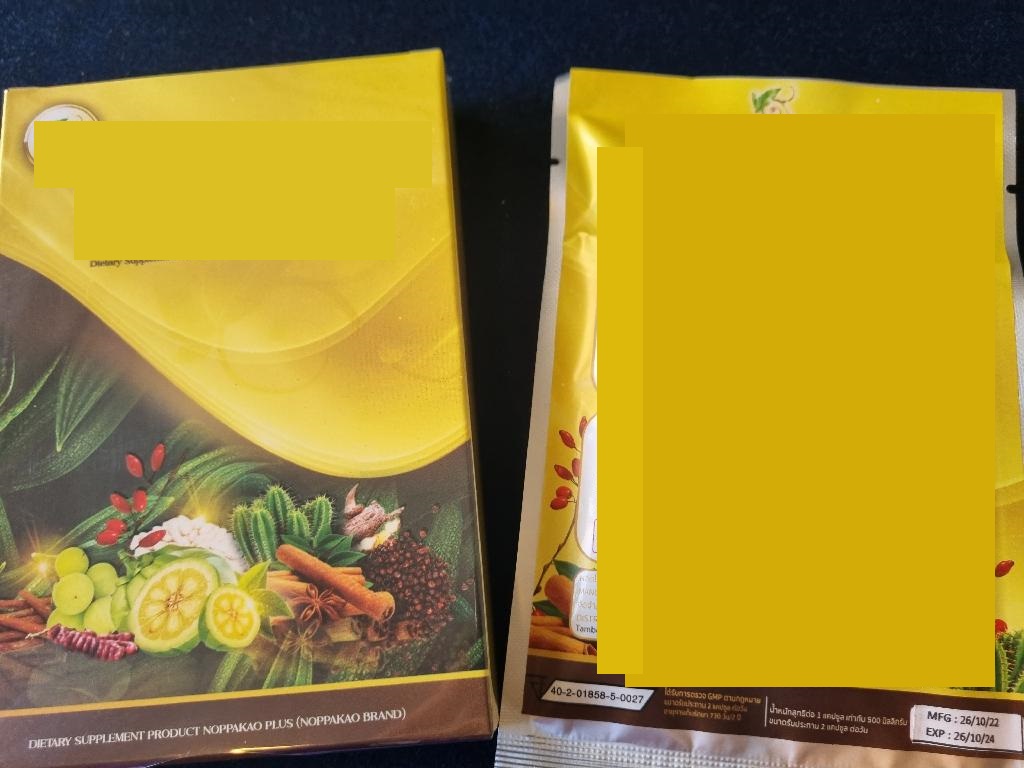 Kosttillskott i gelatinkapsel, enligt uppgift innehållande pulver av vita kidneybönor, pulver av gummigutta (gummiharts), pulver av taggig päronkaktus, pulver av indiskt krusbär, pulver av gojibär, pulver av svartpeppar, pulver av svart galangal, pulver av konjak, pulver av grönt te, pulver av kanel och pulver av lakrits.  Kapselskalet består av gelatin (nötkreatursmärg). Kapslarna föreligger i detaljhandelsförpackning om 10 g (20 st.).