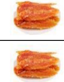 Hundfoder enligt uppgift i form av torkade kycklingfiléer i detaljhandelsförpackning om 72 g och 360 g. Varan innehåller torkat kött från kyckling, vegetabiliskt protein, glycerin och salt.