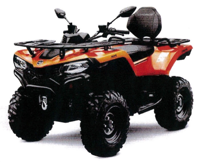 Ett nytt terränggående fyrhjuligt motorfordon (ATV All Terrain Vehicle) med förbränningskolvmotor med gnisttändning, med en cylindervolym av 400 cc, en effekt av 21,3/20,7 kW och en torrvikt av ca 354/355 kg.
Fordonet har enligt uppgift följande särskilda kännetecken:
 — ett styrsystem av biltyp (Ackermanprincipen) som manövreras med hjälp av ett styre,
 — bromsar på både fram- och bakhjul,
 — en automatisk koppling och en backväxel,
 — en motor som är särskilt avsedd för användning i svår terräng och som ger tillräcklig dragkapacitet på låga varv,
 — kraftöverföring till hjulen med hjälp av axlar,
 — däck med grovt utformade mönster för terrängkörning,
 — en draganordning utformad så att fordonet kan dra eller skjuta åtminstone två gånger fordonets egen torrvikt,
 — en dragkapacitet för ett icke-bromsat släp av ca 856 kg.
 — motorn kan åstadkomma maximal dragkraft med hjälp av en differentialspärr,
 — en fast monterad vinsch lämplig för att dra timmerstockar,
 — mått: 2315/2395/2387 X 1100/1157 X 1390/1400 mm (L X B X H)