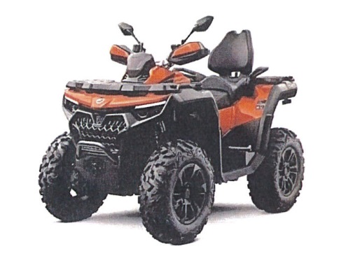 Ett nytt terränggående fyrhjuligt motorfordon (ATV All Terrain Vehicle) med förbränningskolvmotor med gnisttändning, med en cylindervolym av 963 cc, en effekt av 50/55/63 kW och en torrvikt av ca 422/460/465 kg.
Fordonet har enligt uppgift följande särskilda kännetecken:
 — ett styrsystem av biltyp (Ackermanprincipen) som manövreras med hjälp av ett styre,
 — bromsar på både fram- och bakhjul,
 — en automatisk koppling och en backväxel,
 — en motor som är särskilt avsedd för användning i svår terräng och som ger tillräcklig dragkapacitet på låga varv,
 — kraftöverföring till hjulen med hjälp av axlar,
 — däck med grovt utformade mönster för terrängkörning,
 — en draganordning utformad så att fordonet kan dra eller skjuta åtminstone två gånger fordonets egen torrvikt,
 — en dragkapacitet för ett icke-bromsat släp av ca 1174 kg.
 — motorn kan åstadkomma maximal dragkraft med hjälp av en differentialspärr,
 — en fast monterad vinsch lämplig för att dra timmerstockar,
 — mått: 2310/2395/2445 X 1264 X 1420/1435-1450 mm (L X B X H)