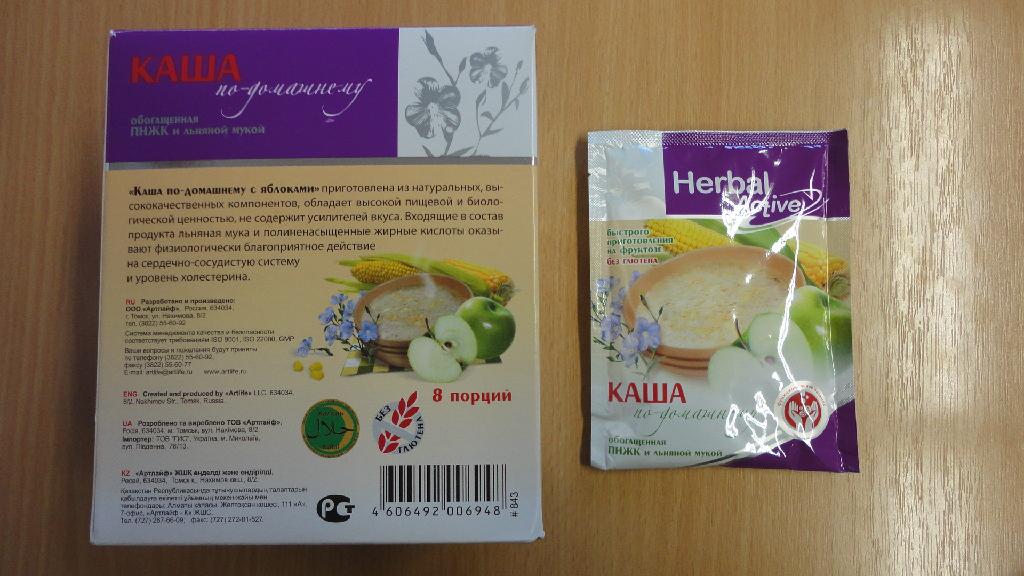 Prípravok vo forme cereálnej zmesi (kukuričné a ryžové vločky extrudované, pohánkové vločky) s kúskami sušeného jablka a ďalších zložiek (smotana rastlinného pôvodu, fruktóza, ľanová múka, soľ, obohacujúca prísada, prírodne identická aróma), nejde o müsli. Je určený na prípravu obilnej kaše zaliatím vriacou vodou alebo mliekom (120 až 130 ml), po 5 -7 minútach varenia sa môže ihneď konzumovať. Je možné pripraviť aj v mikrovlnej rúre (pri výkone 600 W za 1,5 až 2 min).

Dodáva sa v balení na predaj v malom v papierovej škatuli s farebnou potlačou obsahujúcej 8 ks vrecúšok s obsahom 35 g prípravku. Obsah jedného vrecúška zodpovedá 1 porcii pripravenej kaše.