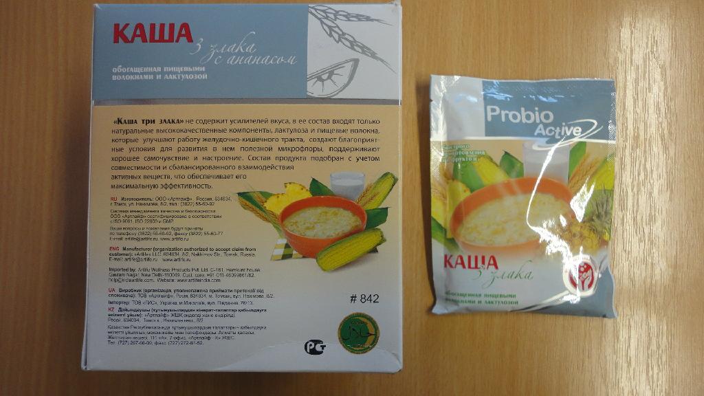 Prípravok vo forme cereálnej zmesi obilných vločiek (ražné, kukuričné, pšeničné) s kúskami ananásu a ďalších zložiek (smotana rastlinného pôvodu, modifikovaný škrob, soľ, arabská guma, prírodne identická aróma), nejde o müsli. Je určený na prípravu obilnej kaše zaliatím vriacou vodou alebo mliekom (120 až 130 ml), po 5 - 7 minútach varenia sa môže ihneď konzumovať. Je možné pripraviť aj v mikrovlnej rúre (pri výkone 600 W za 1,5 až 2 min).

Dodáva sa v balení na predaj v malom v papierovej škatuli s farebnou potlačou obsahujúcej 8 ks vrecúšok s obsahom 45 g prípravku. Obsah jedného vrecúška zodpovedá 1 porcii pripravenej kaše.